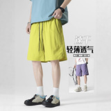 2026新款夏季运动短裤男薄款休闲五分裤冰丝速干大码多巴胺沙滩裤，男装牛仔裤，电商A232
