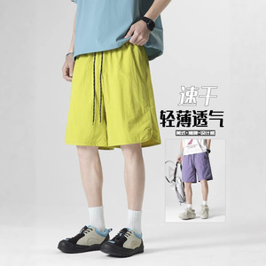 2026新款夏季运动短裤男薄款休闲五分裤冰丝速干大码多巴胺沙滩裤图片