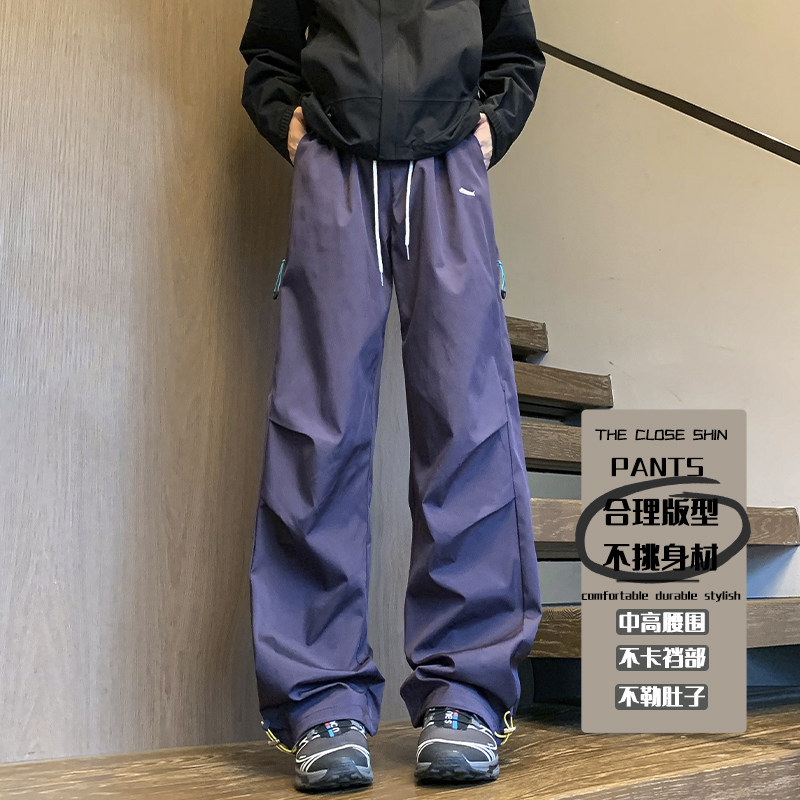 抖音/窄版显瘦直筒裤秋季男款抽绳宽松三防冲锋裤HK9666-P35,男装休闲裤,电商A232