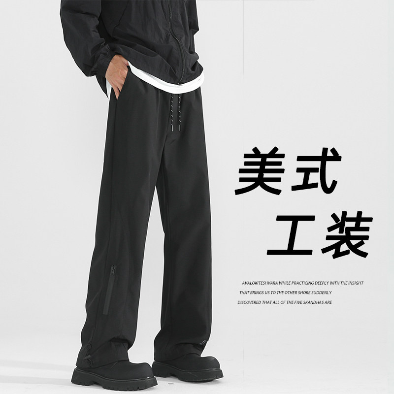 D-A232-HK9333-P29-男生秋季潮牌高街防水直筒休闲工装长裤，男装工装外套，电商A232