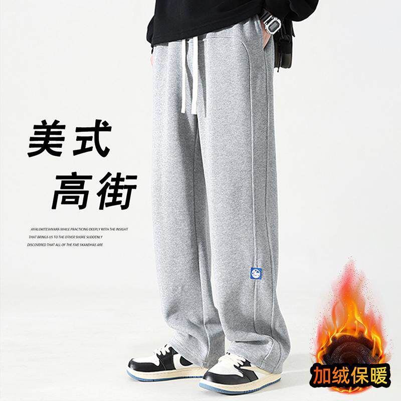 D-A232-HK9212加绒-P60黑色卫裤男款秋冬加绒宽松阔腿裤休闲裤子,男装休闲裤,电商A232