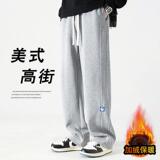D-A232-HK9212加绒-P60黑色卫裤男款秋冬加绒宽松阔腿裤休闲裤子，男装休闲裤，电商A232