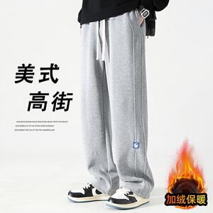 D-A232-HK9212加绒-P60黑色卫裤男款秋冬加绒宽松阔腿裤休闲裤子图片