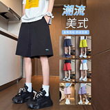 2026新款夏季运动短裤男薄款休闲五分裤冰丝速干大码多巴胺沙滩裤，男装牛仔裤，电商A232