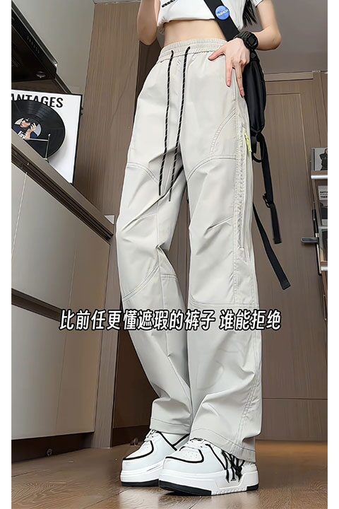抖音/侧拉链拼接秋季新款休闲裤男女宽松裤子HK9612-P35,男装休闲裤,电商A232