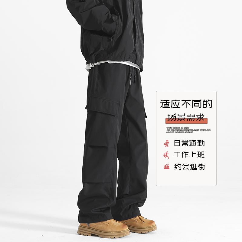 D-A232-HK9560-P40秋冬季直筒工装裤男生宽松新款户外运动裤,男装休闲裤,电商A232