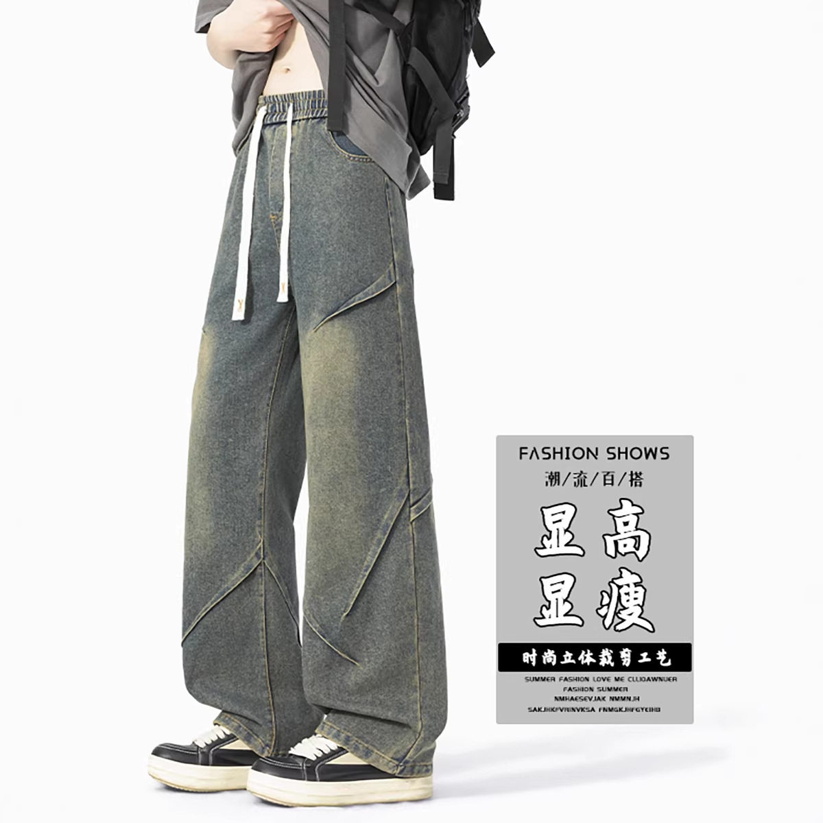 2026春季新款牛仔裤男款宽松直筒大码男裤美式复古裤子HK9328,男装牛仔裤,电商A232