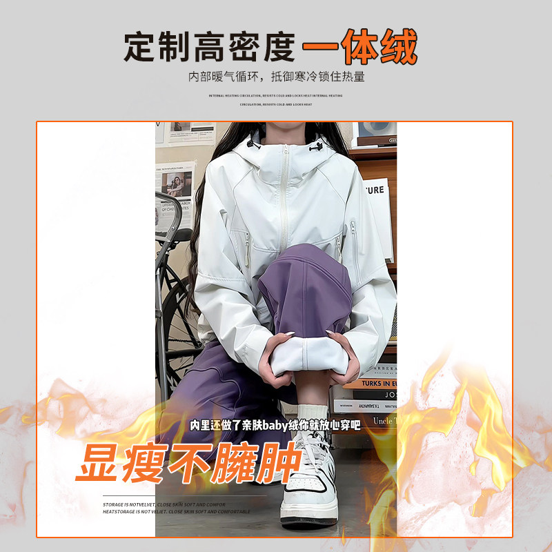 抖音/加绒冲锋裤男女同款登山裤冬季裤子HK9688-特P40-控89.9,男装卫衣,电商A232