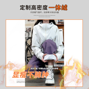 抖音/加绒冲锋裤男女同款登山裤冬季裤子HK9688-特P40-控89.9图片