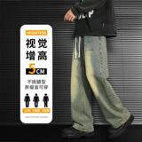 D-A232-YHK9536-P45-男秋季潮牌牛仔裤宽松直筒阔腿裤子男生，男装牛仔裤，电商A232