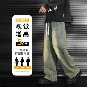 D-A232-YHK9536-P45-男秋季潮牌牛仔裤宽松直筒阔腿裤子男生图片