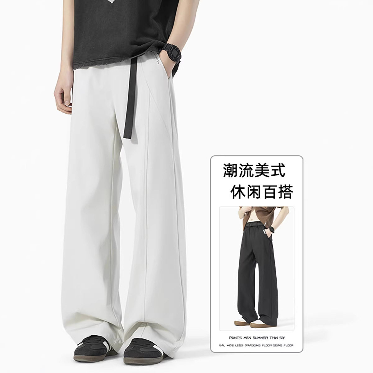 2026年春季新款西裤男女款自带卡扣设计高街潮牌休闲裤大码HK9625,男装西裤,电商A232