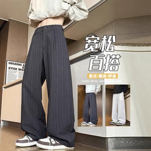 2026年春季新款男士休闲西裤肌理感男裤潮流宽松百搭大码HK9672图片