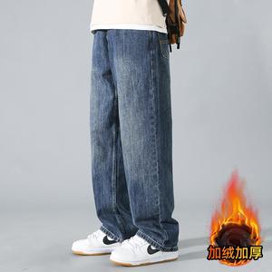 D-A232-HK9218加绒-P70秋冬季直筒牛仔裤男士复古蓝色阔腿牛仔裤图片