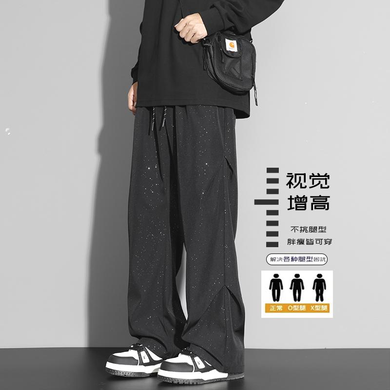 D-A232-HK9551-P35满天星亮片西裤垂坠感裤子美式复古伞兵工装裤,男装休闲裤,电商A232