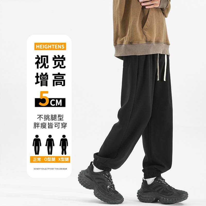 D-A232-YHK9528-P40-青少年束脚九分裤男士潮牌休闲裤卫裤子,男装休闲裤,电商A232