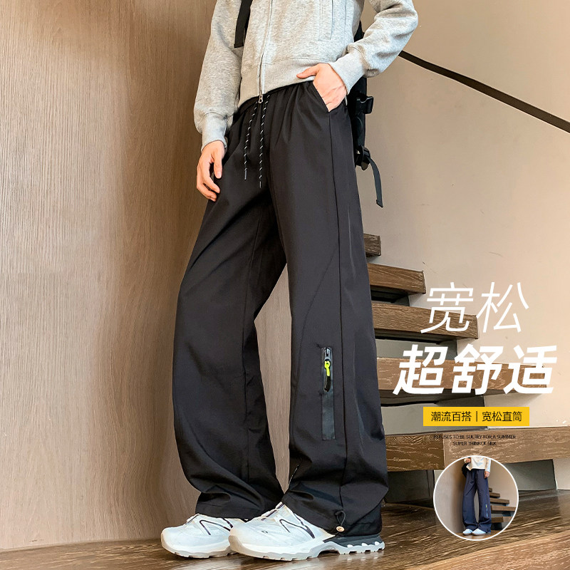 抖音/显瘦直筒裤秋季男款宽松三防冲锋裤休闲裤HK9333-1-P35,男装休闲裤,电商A232