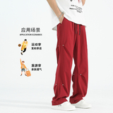 wassuphappy冰丝裤男夏季潮牌宽松运动裤凉感速干宽松休闲长裤子，男装休闲裤，电商A232