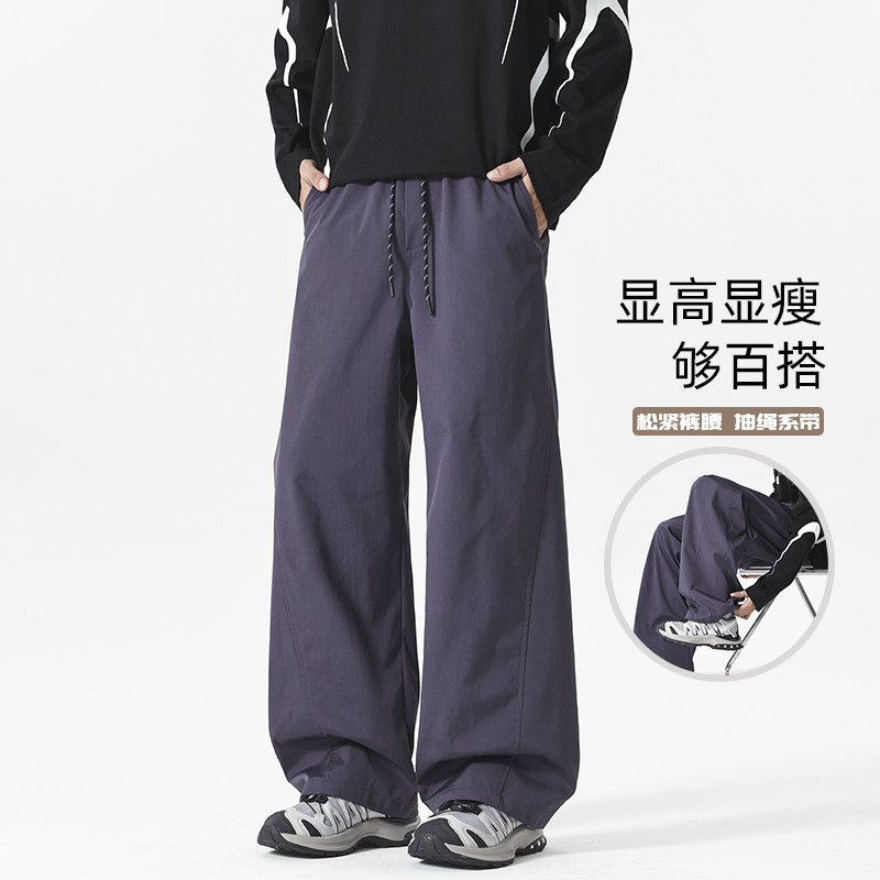 无影墙/2025秋冬男裤子户外冲锋裤宽松大码直筒男裤HK9686-P33,男装休闲裤,电商A232