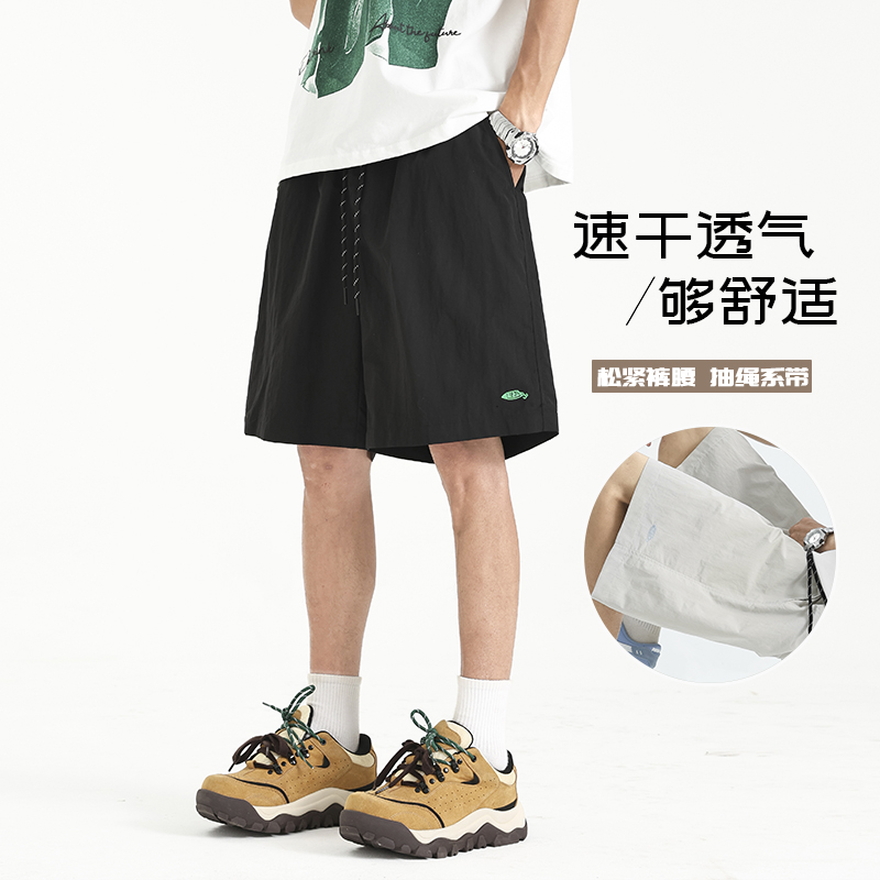 D-A232-HK9621-P30夏季速干休闲运动短裤男宽松潮牌透气薄五分裤，男装牛仔裤，电商A232