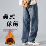 D-A232-HK9218加绒-P70秋冬季直筒牛仔裤男士复古蓝色阔腿牛仔裤，男装牛仔裤，电商A232