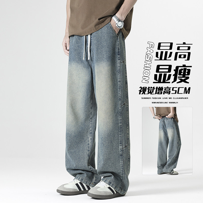 D-A232-HK9605-P43男士牛仔裤夏季薄款2025新款美式长裤潮牌裤子图片