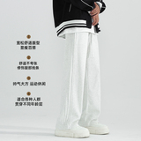 D-A232-HK9337-P40男生秋季2025新款潮牌宽松直筒运动休闲裤子，男装休闲裤，电商A232