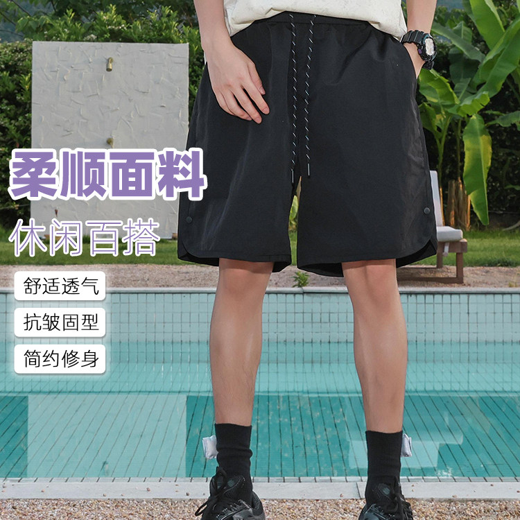 D-A232-HK9607-P25冰丝速干短裤男夏季宽松户外运动凉感五分裤,男装牛仔裤,电商A232