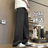 D-A232-HK9625-P29侧边拉链裤子男青少年户外运动休闲裤伞兵裤潮，男装休闲裤，电商A232