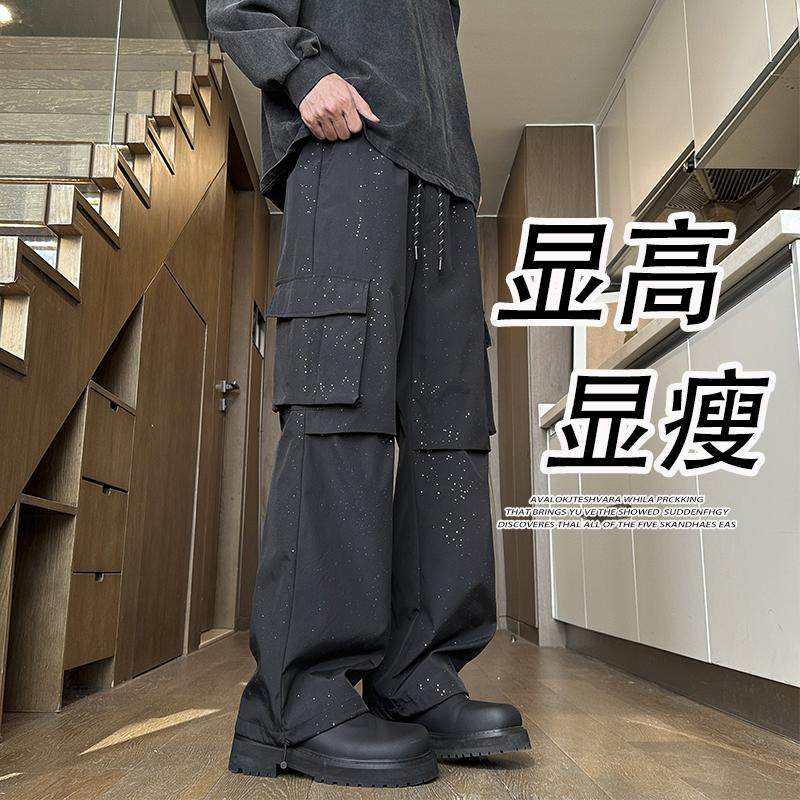 D-A232-HK9557-P40满天星裤子男款秋季西裤高级感休闲长裤伞兵裤,男装休闲裤,电商A232
