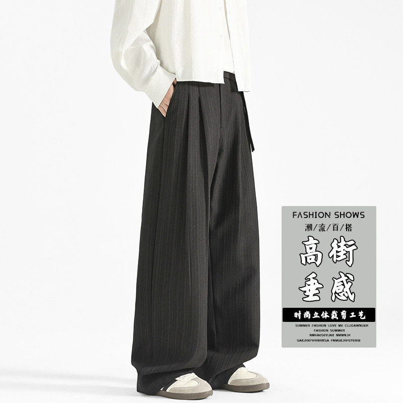 肌理感泡泡纹宽松大码小西裤2025秋季新款男士休闲裤子HK9671-P33,男装休闲裤,电商A232
