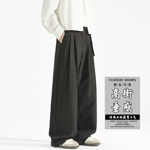 肌理感泡泡纹宽松大码小西裤2025秋季新款男士休闲裤子HK9671-P33图片