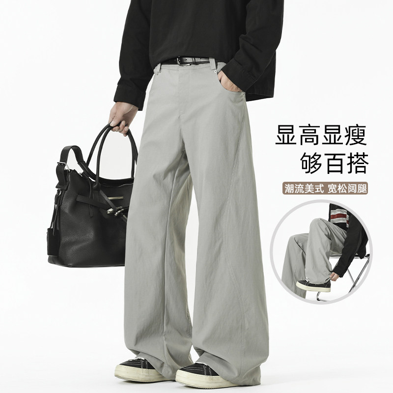 无影墙/2025秋冬男士弯刀裤多巴胺男女宽松大码休闲裤HK9676-P38,男装休闲裤,电商A232