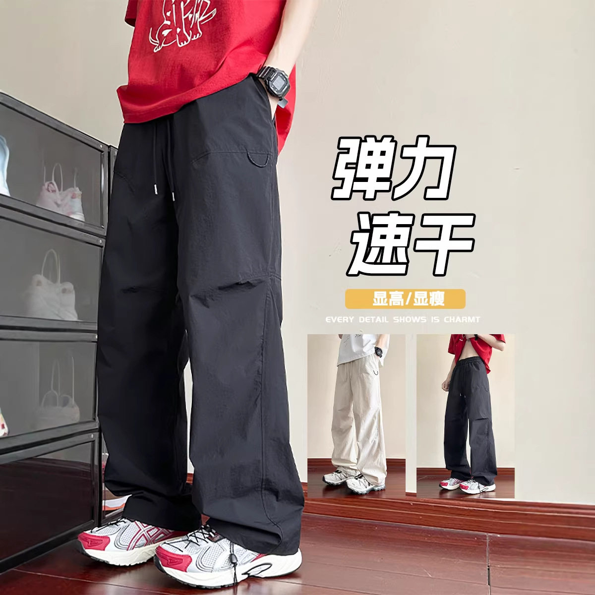 2026年春季新款男士休闲裤直筒显瘦显高宽松大码通勤男裤HK9651,男装休闲裤,电商A232