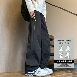 抖音/冲锋裤男女秋季直筒显瘦宽松大码防水工装裤HK9678-P36图片