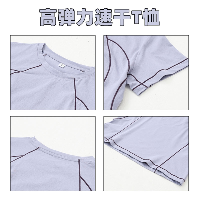 抖音直播主推/显瘦弹力圆领短袖T恤女夏季薄款拼接上衣/HT502-P25,男装T恤,电商A232