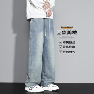 D-A232-HK9552-特P40秋冬季潮牌宽松工装牛仔裤男直筒阔腿休闲裤图片