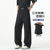 D-A232-HK9590-P35铆钉西裤垂坠感高级感阔腿弯刀裤男春季直筒,男装休闲裤,电商A232,电商基地 D-A232-HK9590-P35铆钉西裤垂坠感高级感阔腿弯刀裤男春季直筒,男装休闲裤,电商A232,电商基地