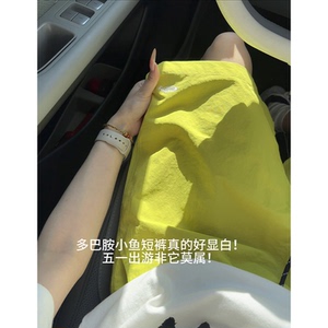 多巴胺短裤男夏季薄款简约篮球运动户外机能裤休闲阔腿直筒沙滩裤图片