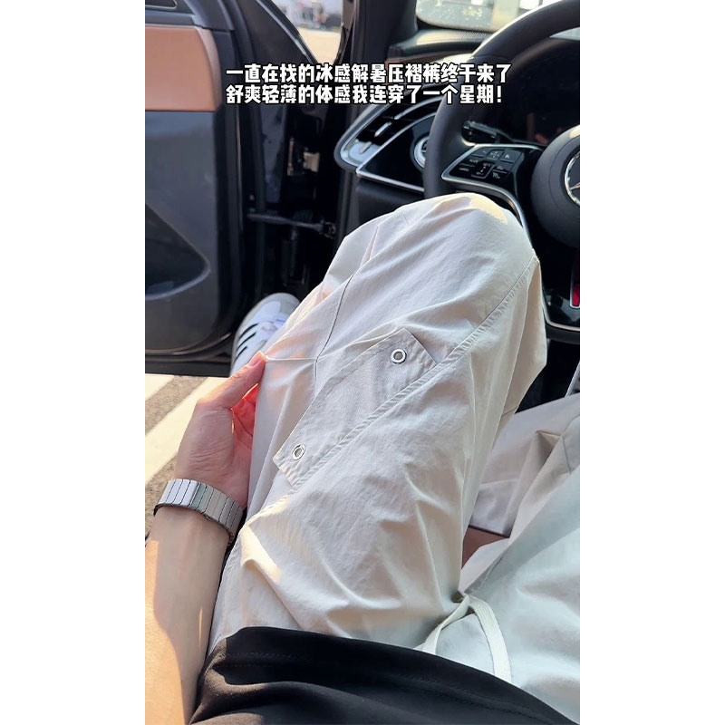D-A232-HK9613-P35直筒休闲裤男女同款中性风伞兵裤工装裤男运动,男装工装外套,电商A232