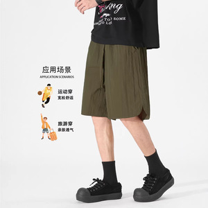 2026新款夏季运动短裤男薄款休闲五分裤冰丝速干大码多巴胺沙滩裤图片