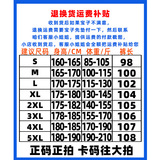 小西裤男女款春秋季cleanfit纯色简约宽松大码直筒休闲裤加绒冬季，男装西裤，电商A232
