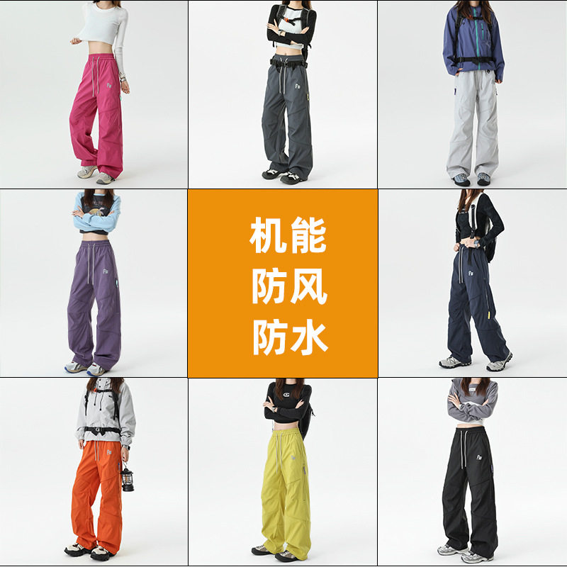 秋冬季三防机能冲锋裤潮牌户外滑雪工装裤宽松美式加绒休闲长裤子,男装工装外套,电商A232