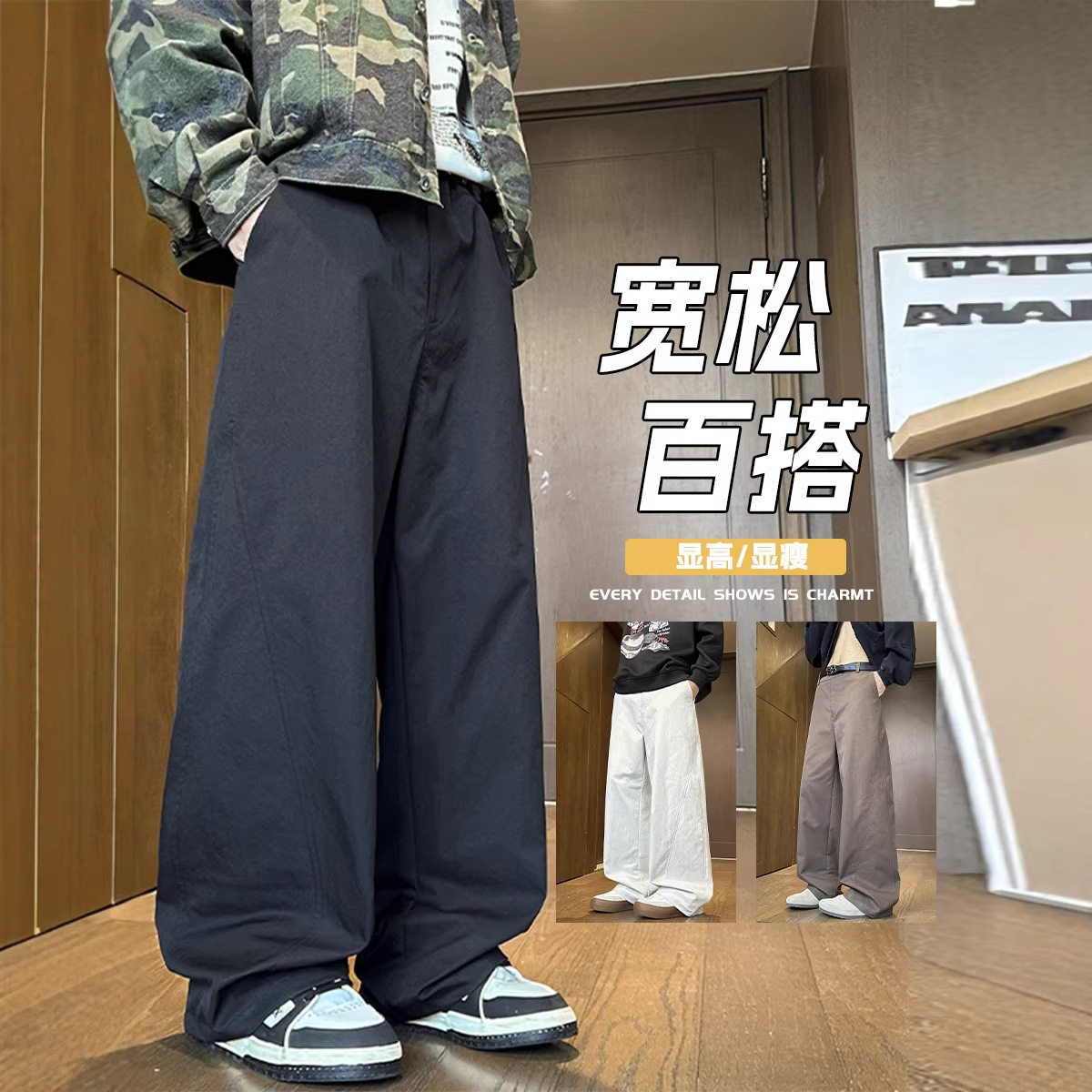 2026年春季新款休闲裤子男大码显瘦百搭美式弯刀弹力裤子HK9690，男装休闲裤，电商A232