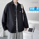 D-A232-JK308-P55外套男春秋季翻领休闲潮牌美式教练夹克春装，男装夹克，电商A232
