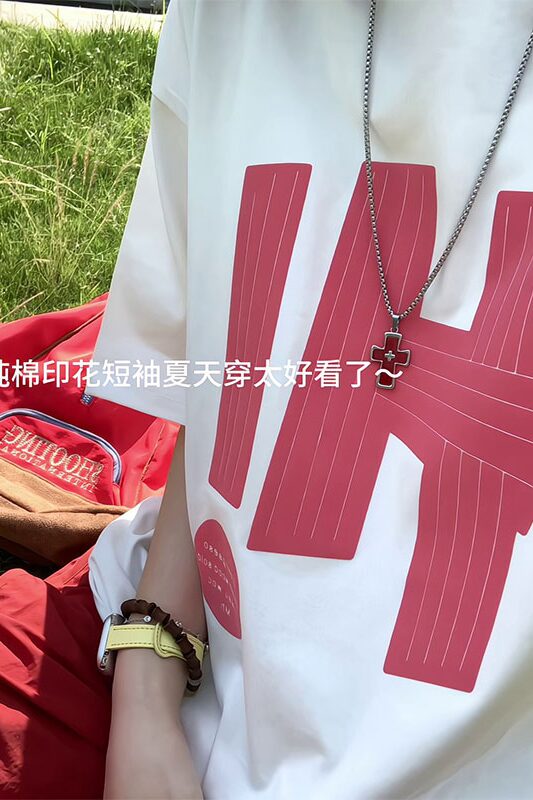 抖音直播主推/260克纯棉/夏季宽松多色印花短袖T恤HT501-特批25,男装T恤,电商A232