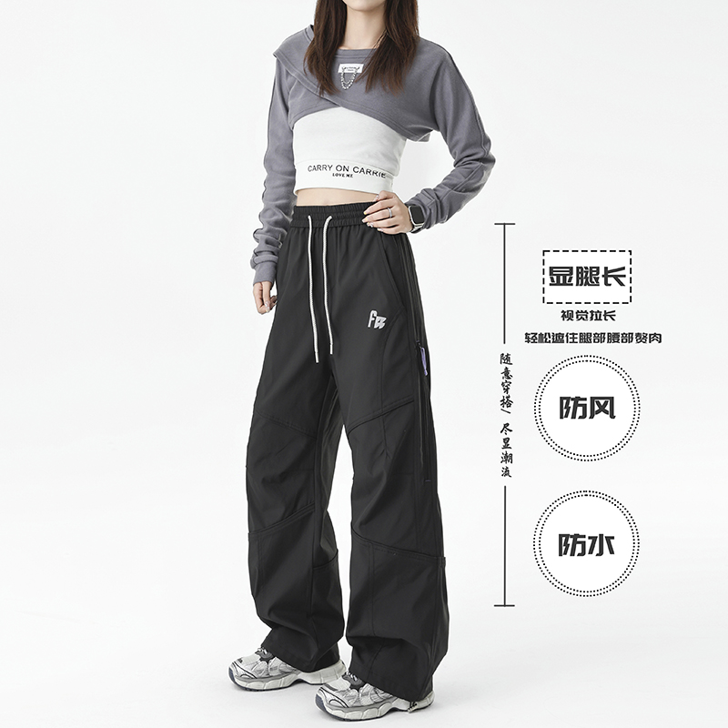 抖音/秋季机能冲锋裤男女同款户外登山裤休闲裤HK9688-特P45，男装休闲裤，电商A232