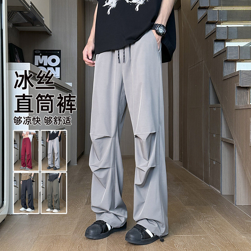 D-A232-9505-P25褶皱裤男夏季薄款速干宽松直筒冰丝休闲长裤图片