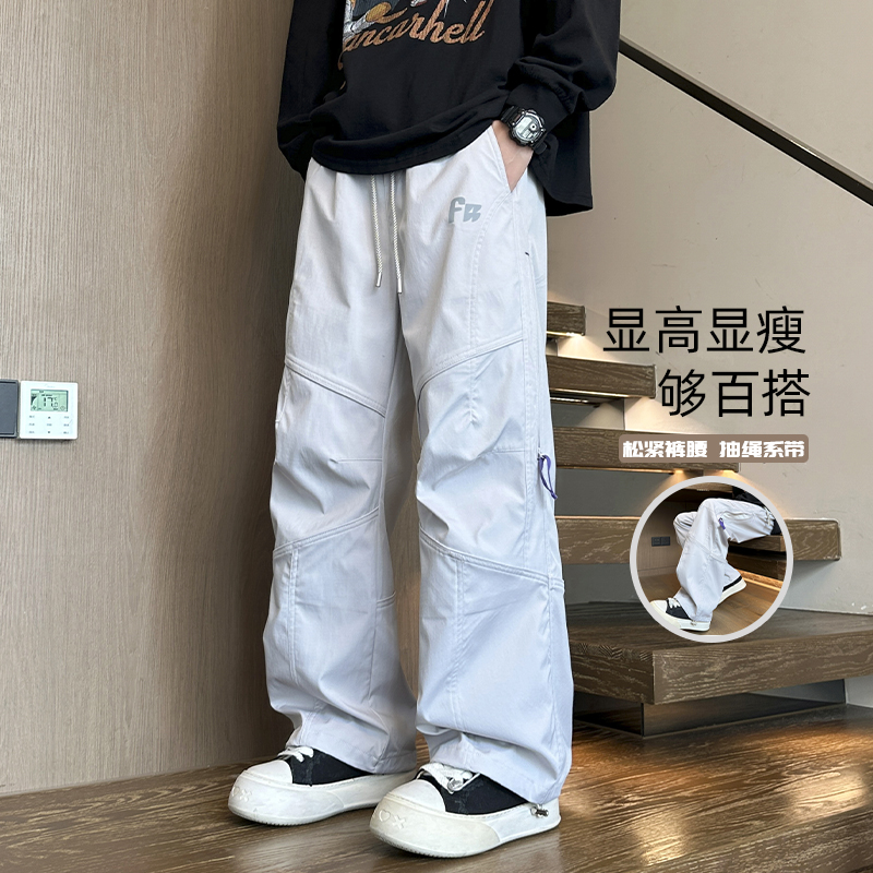 抖音/秋季机能冲锋裤户外登山裤男士休闲裤长裤HK9688-特P45，男装休闲裤，电商A232