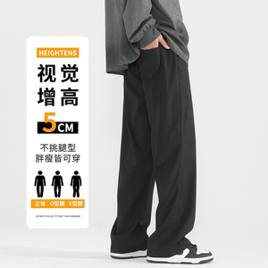 D-A232-HK9366-P30黑色休闲裤子男夏季薄款2025新款宽松图片